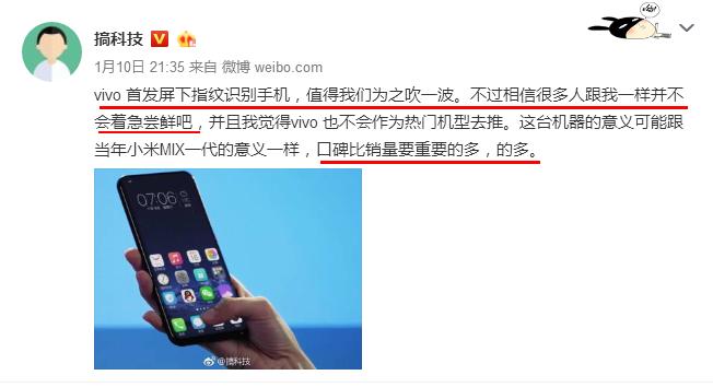 科技新紀(jì)元，刷屏直播開啟互動(dòng)新時(shí)代