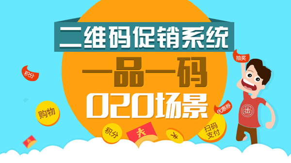 管家婆精準(zhǔn)一碼資料揭曉，社會責(zé)任實踐戰(zhàn)略版_DUR68.766通行證