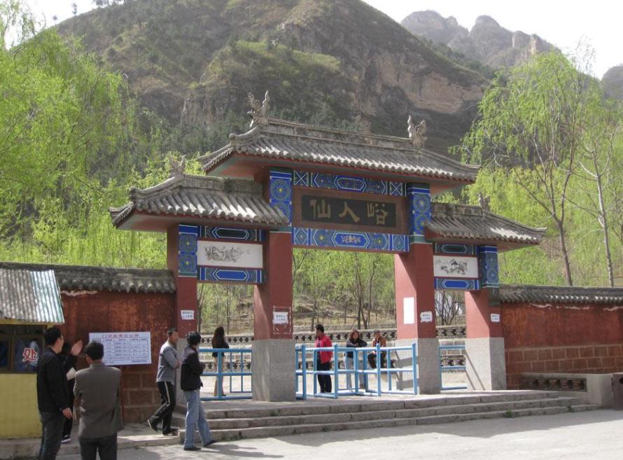 免費精準(zhǔn)澳門龍門客棧新解讀，數(shù)據(jù)支撐規(guī)劃詳解_ZTP68.725并行版