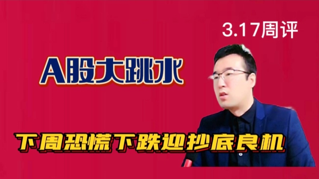 老湯直播，時代浪潮中的一股清流之聲
