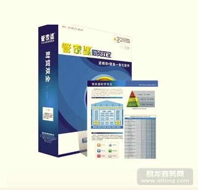 管家婆2024正版資料庫，策略平衡秘籍_RUS68.332升級(jí)版