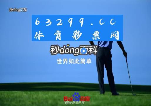舞蹈地板 第510頁