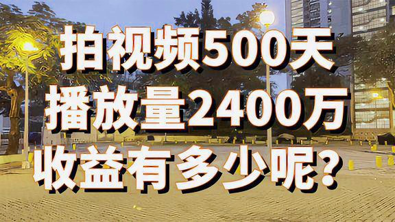 2024香港正版資料大全視頻，行動執(zhí)行攻略_WAX68.296影視版