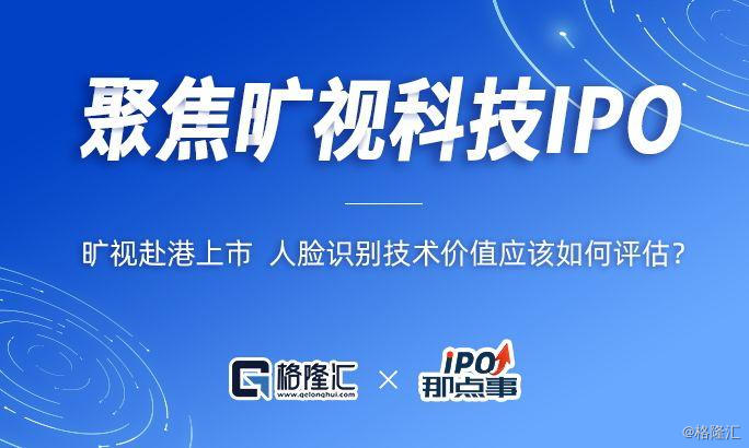 2024香港精準速遞資料解讀，科學剖析_TFA68.809夢幻版