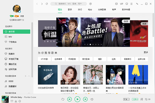 直播必看技巧，如何輕松掌握直播消息，開(kāi)啟溫馨有趣的直播之旅？