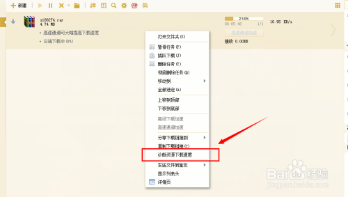 600圖庫免費資源庫：多元診斷方案_CJZ68.930電腦版