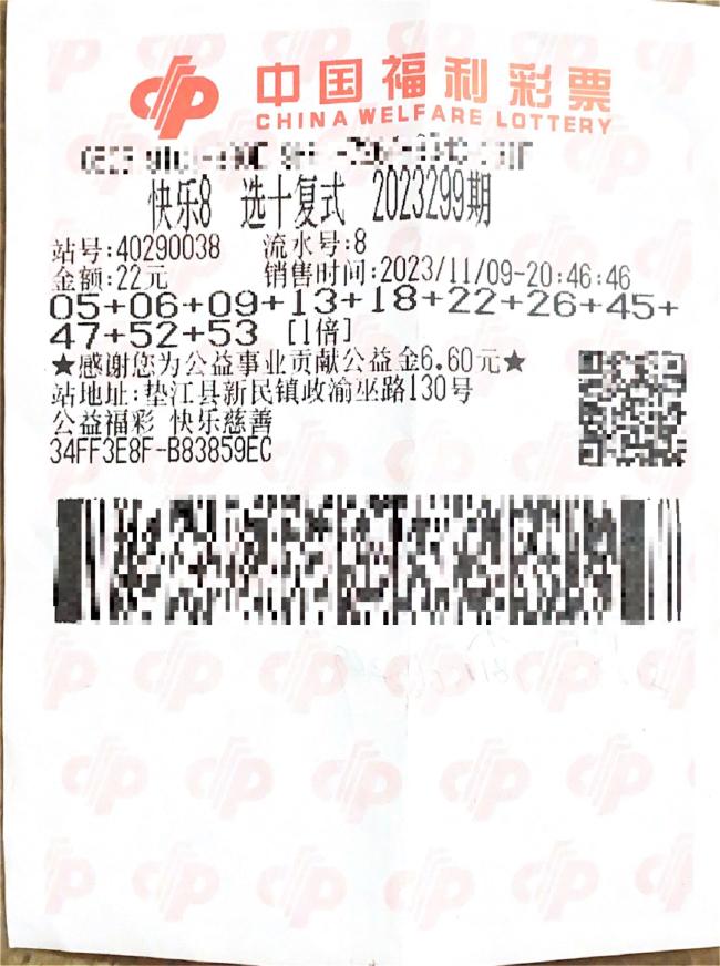 新澳門六開獎直播，GKE68.508資源配置方案