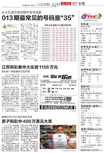 精準四肖四碼，迅速解答研究方法 —— SCR68.360頂級版揭秘