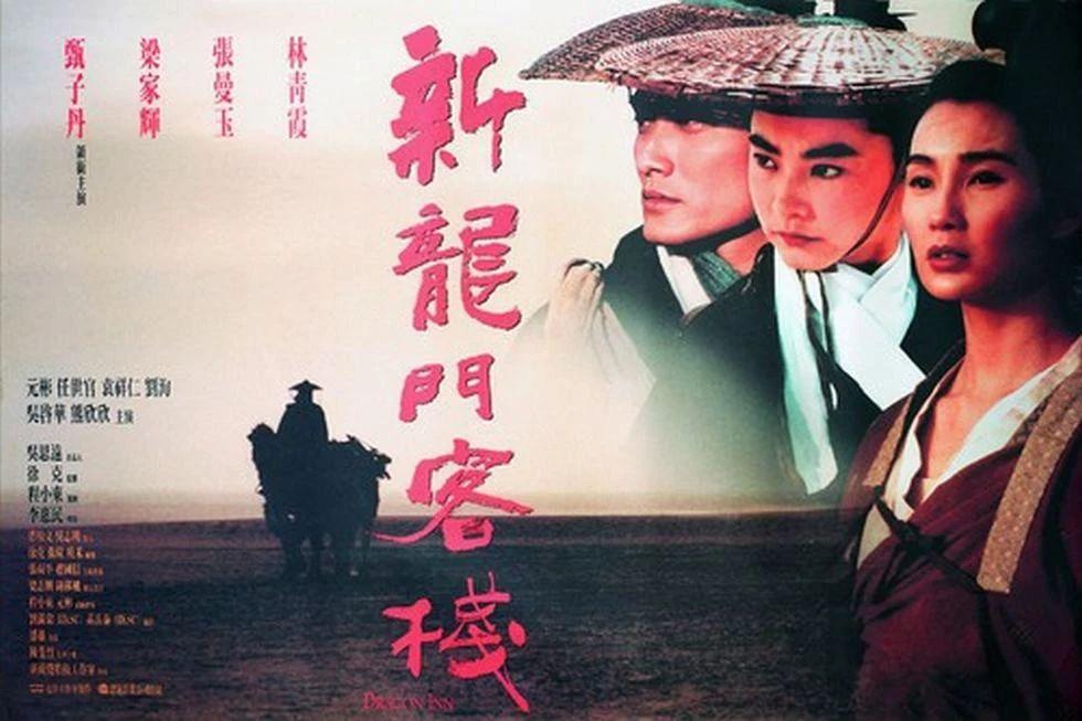 澳門(mén)最精準(zhǔn)龍門(mén)客棧深度解析：BKC68.256獨(dú)家原創(chuàng)解讀