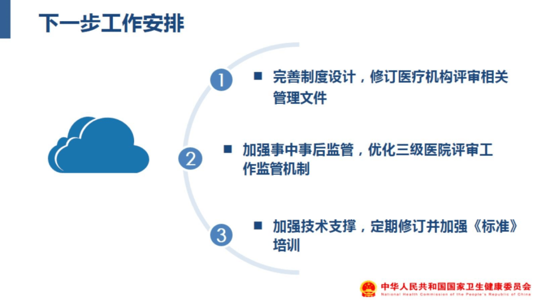 香港權(quán)威資料寶典，專家權(quán)威解讀_EEZ68.641隨機(jī)版