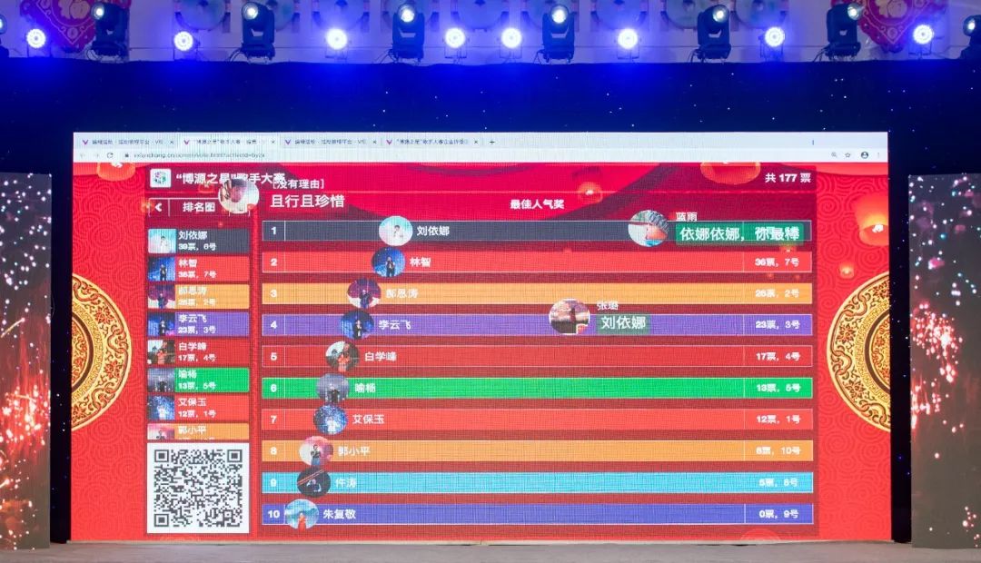 “澳門天天開獎(jiǎng)資料詳盡解析，PJR68.981專屬獲取途徑”