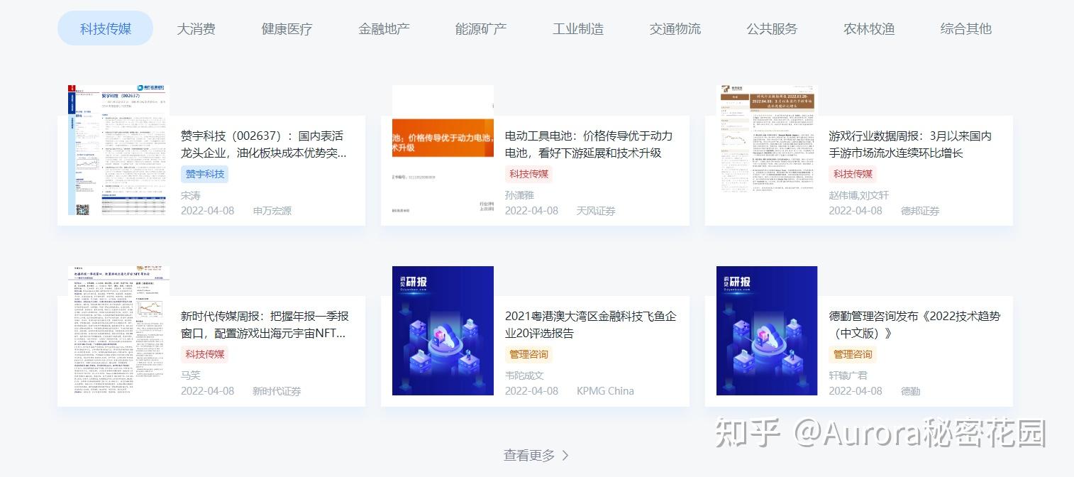 2024新奧數(shù)據(jù)寶庫免費全面解析，每日更新_SLA68.279高級版