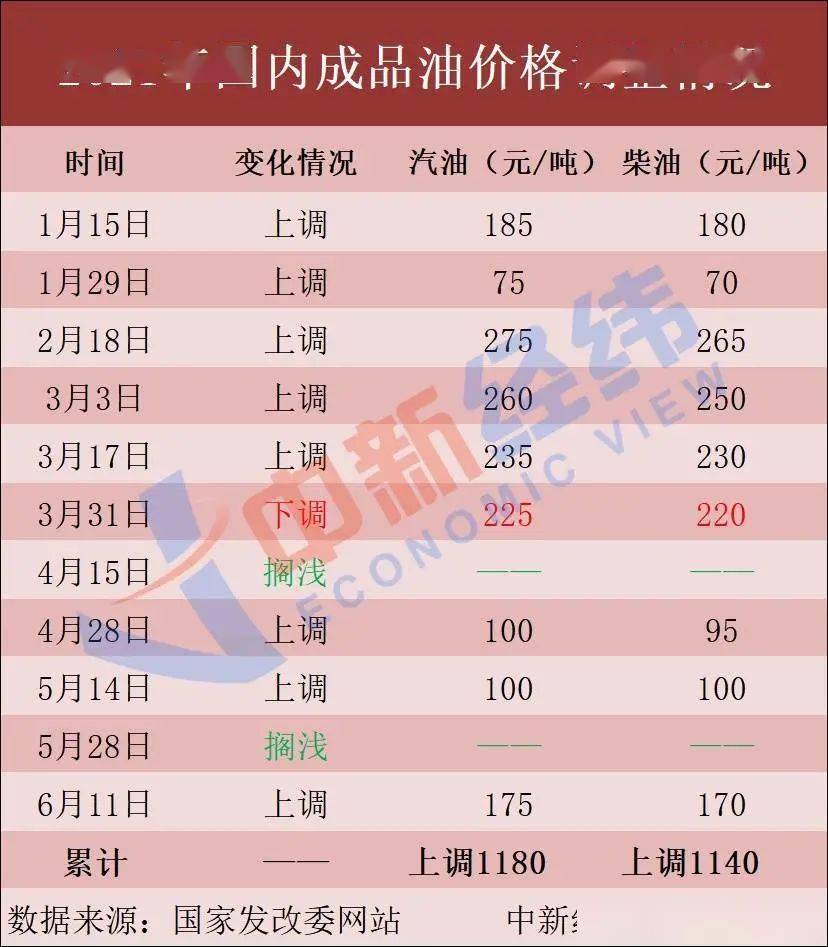 2024澳門今晚開獎(jiǎng)號(hào)碼深度解析與評價(jià)_TJZ68.724動(dòng)感型