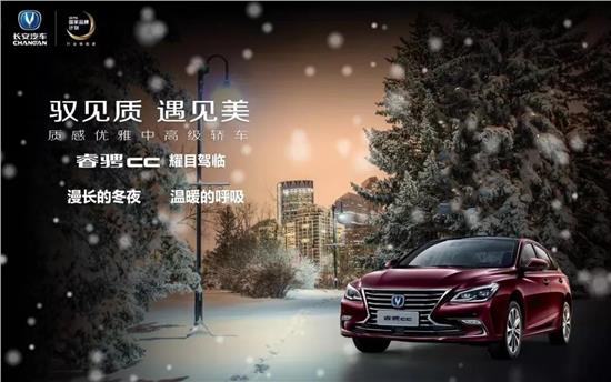 “二四六天天彩944CC官方版，數(shù)據(jù)驅(qū)動方案_SLS68.798穩(wěn)定版”
