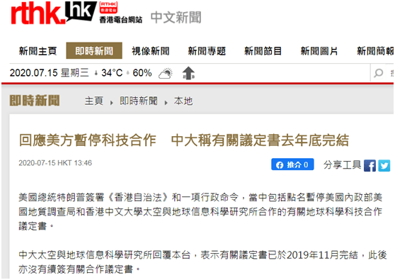 2024香港跑狗圖全新版發(fā)布，KQB68.651觸控版快速解答研究攻略