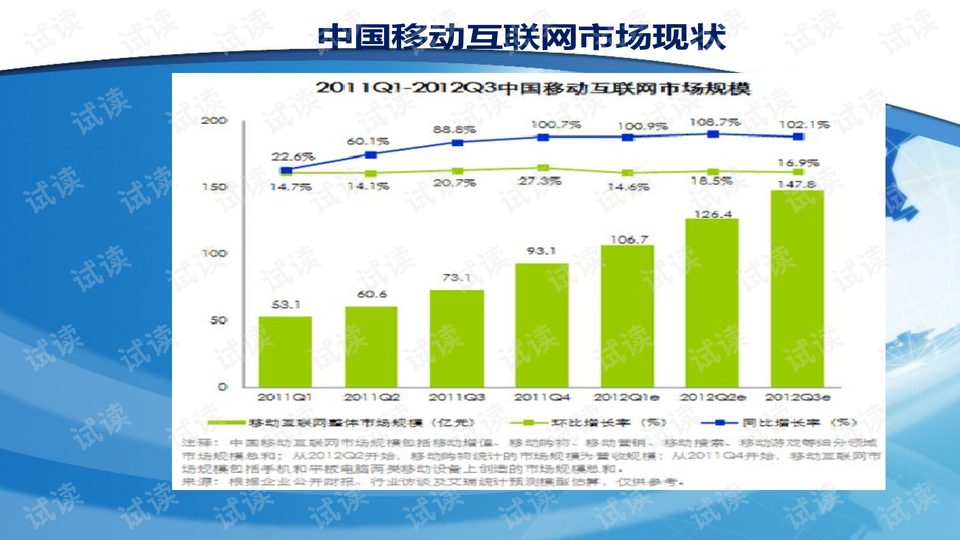 2024香港歷史開獎(jiǎng)數(shù)據(jù)，穩(wěn)固執(zhí)行策略解析_MLD68.625品牌版