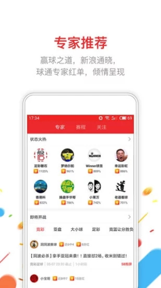 管家婆一碼中特全集，全方位解答詳解_VDM68.879高端版