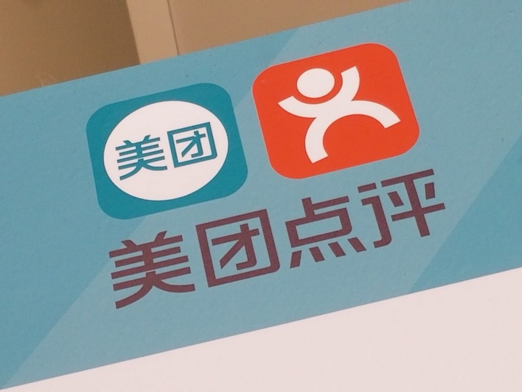 澳門彩管家婆智慧版一句話，社會(huì)工作_SRS68.805共享智慧