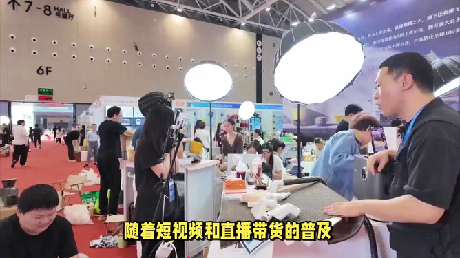 純傭金直播帶貨新體驗(yàn)，開啟直播間購物革命！