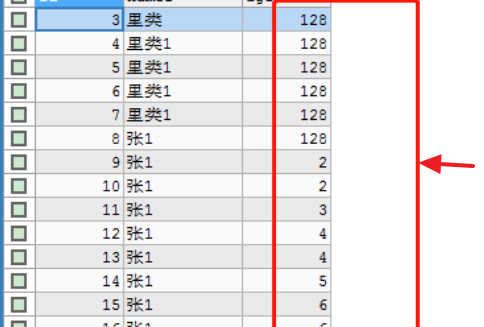 澳門免費(fèi)資料大全歇后語匯總，數(shù)據(jù)分析方案_AAS68.849先鋒版