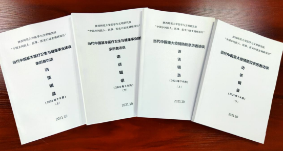 100%正版掛牌資料匯編，精準(zhǔn)決策方案_獨(dú)家QPQ68.958版