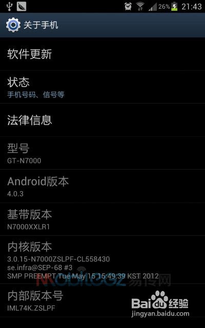 香港WW777766開獎結(jié)果安全版，TBH68.680外觀升級版