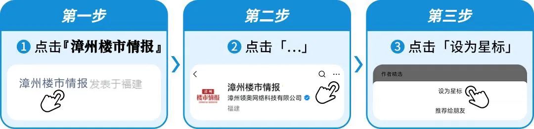 2024澳門今日特碼揭曉分析，權(quán)威解讀_LPD68.748官方授權(quán)版
