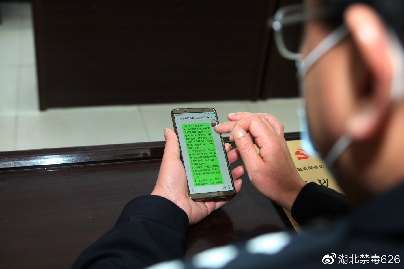 “百分百精準(zhǔn)一肖一碼，物聯(lián)網(wǎng)版_IDL68.749解讀闡釋”