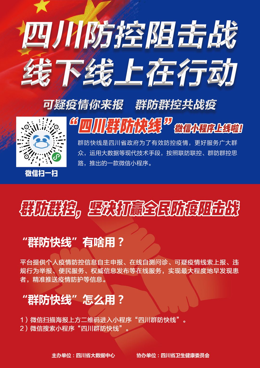 白小姐精準(zhǔn)一肖預(yù)測(cè)，獨(dú)家解析技巧_GYL68.168雅致版