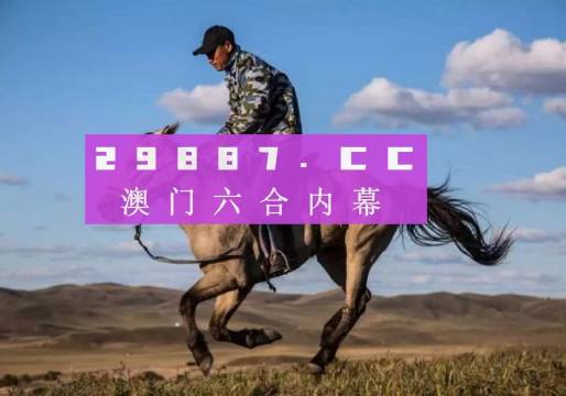 葉公好龍 第3頁(yè)