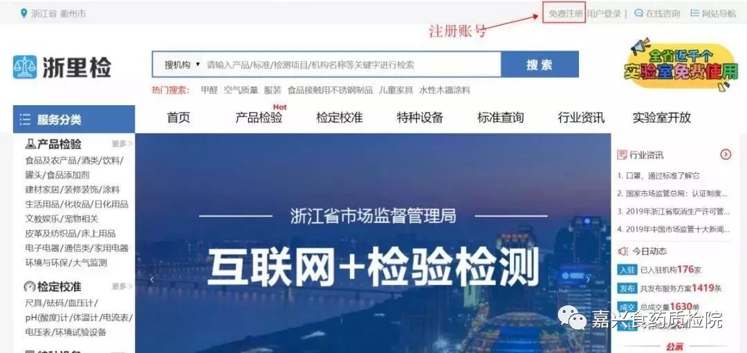 云游直播景區(qū)，詳細(xì)步驟指南與直播攻略