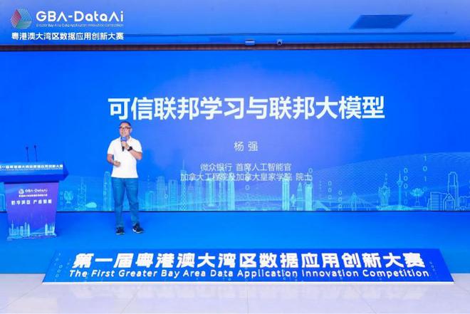 獨家一碼一肖一特預測，全天候可靠操作攻略_NNS68.611創(chuàng)新版