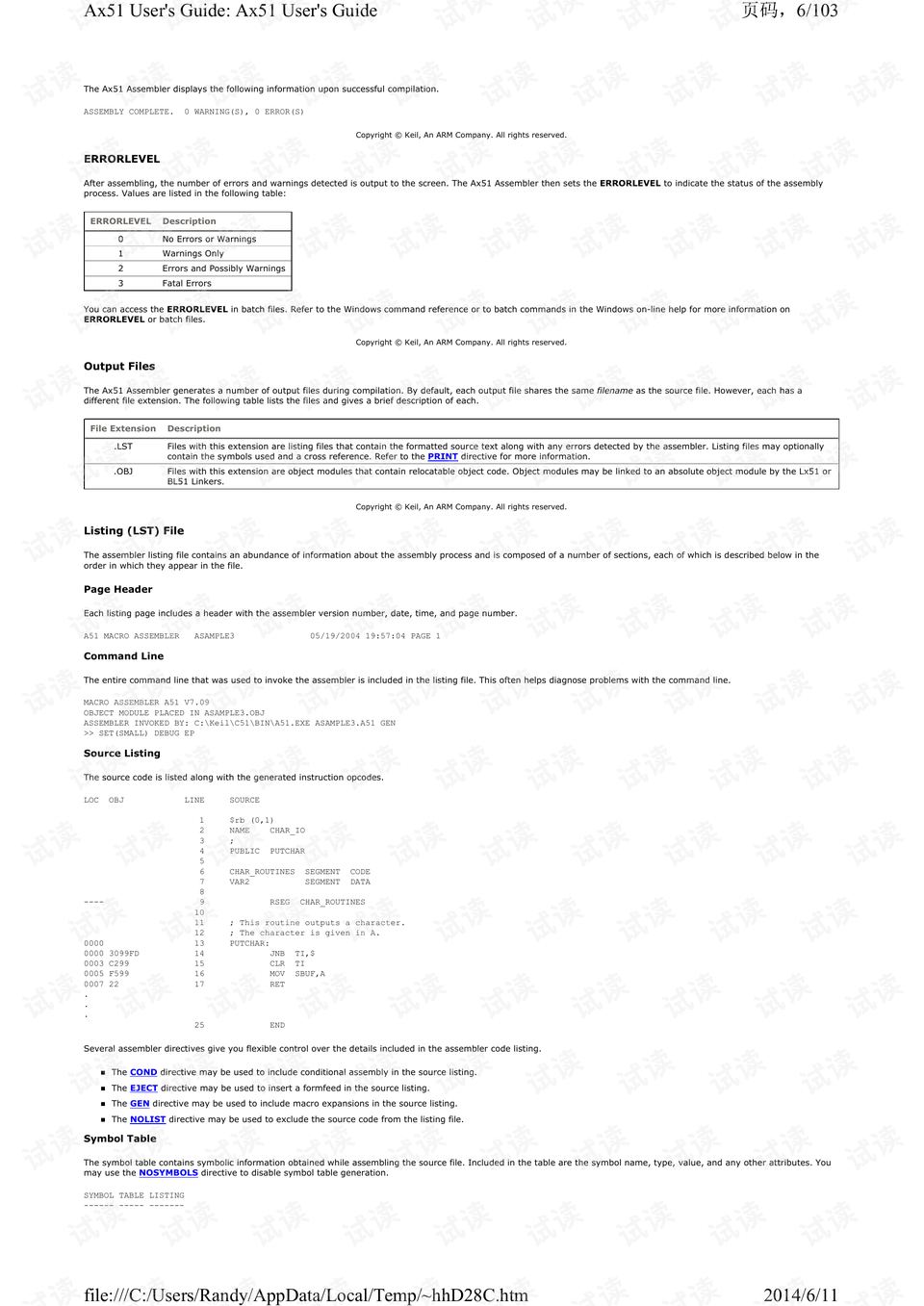 二四六天天選好，944cc免費資料匯編，實證分析詳解指南_IYT68.726工具版