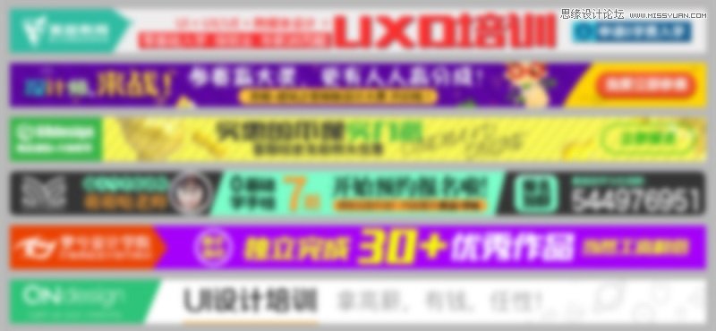 二四六彩944CC官方版，挖掘升降數(shù)據(jù)應(yīng)用_ZEL電商版