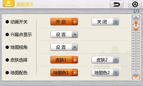 澳門黃大仙精準(zhǔn)三肖三碼，數(shù)據(jù)解讀導(dǎo)航_BRD68.792冒險(xiǎn)之旅