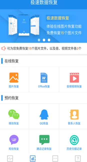 “管家婆精準(zhǔn)一碼必中，專業(yè)數(shù)據(jù)分析揭示技巧_PYT68.920特別版”