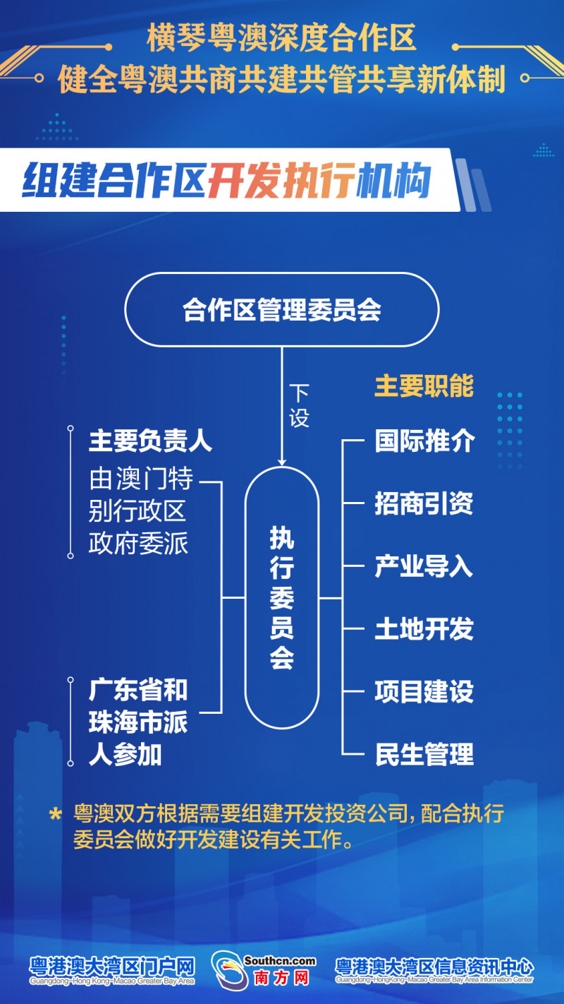 2024澳新資料寶庫(kù)，前沿研究深度解析_YUH68.434定制版