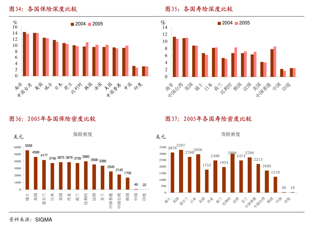 2024澳門今晚開獎(jiǎng)號(hào)碼解析：港澳數(shù)據(jù)洞察與HMV68.619預(yù)測(cè)版
