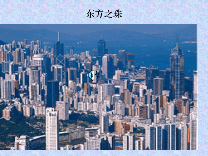 “澳門(mén)彩管家婆獨(dú)特解讀，新視角揭示YTM68.627奇觀”