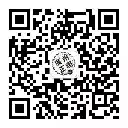 粵門一肖精準(zhǔn)一碼解讀，專家權(quán)威詮釋_DZY68.142VR版