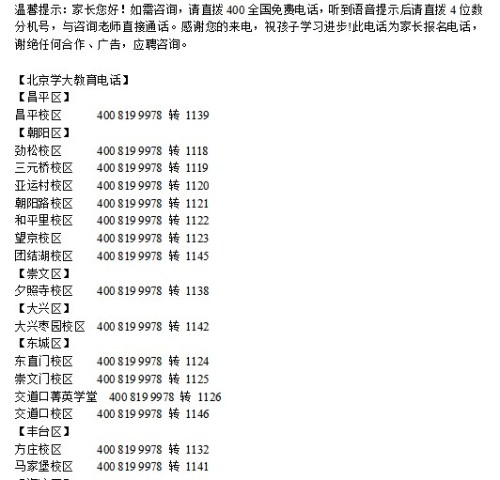 “VTA68.415極速版：四肖期準秘訣，現代解讀闡釋”