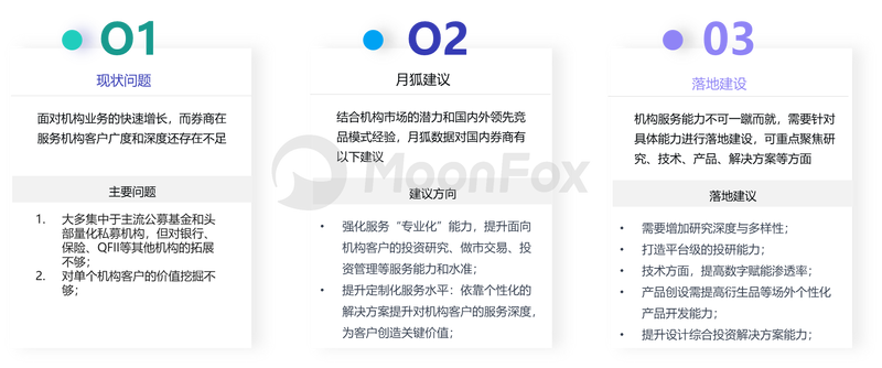 2024香港權(quán)威速遞：精準(zhǔn)資料評(píng)估，TNH68.862冒險(xiǎn)版數(shù)據(jù)解析