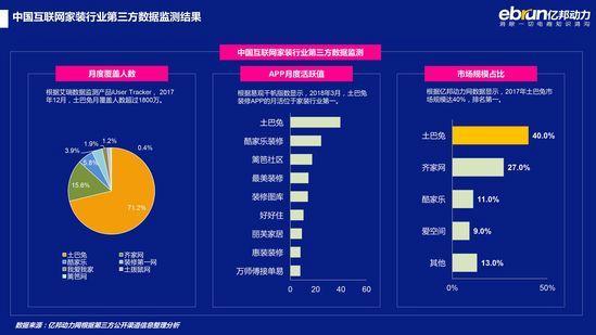 香港2024詳盡資料揭秘：數(shù)據(jù)解讀，CWK68.270獨家內(nèi)容