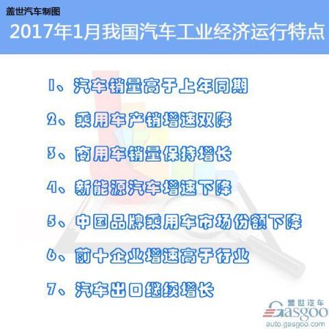 2024香港今晚特馬揭曉，堅定執(zhí)行策略解析_ASC68.598限量款