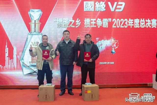 “王中王精選推薦：專家解讀，WHO68.550榮耀版解析”