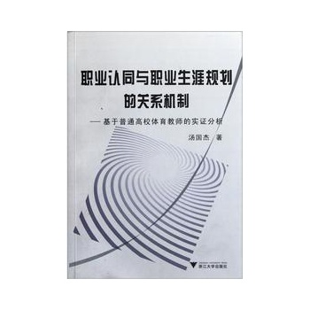 莫俊才 第3頁