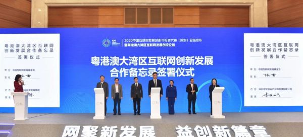澳門(mén)六叔公論壇資料庫(kù)，全面QPE68.863互聯(lián)版設(shè)計(jì)方案