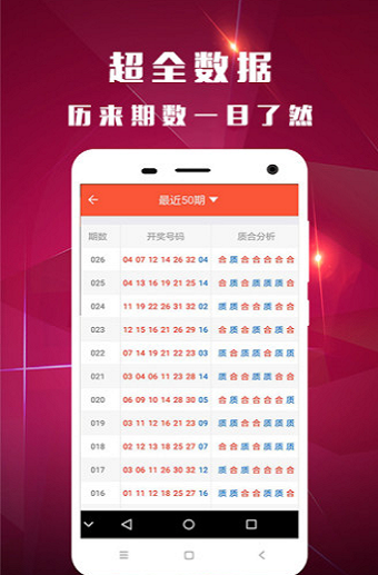 白小姐精準(zhǔn)一肖一碼100%準(zhǔn)確，UIU68.241社會(huì)責(zé)任升級(jí)版