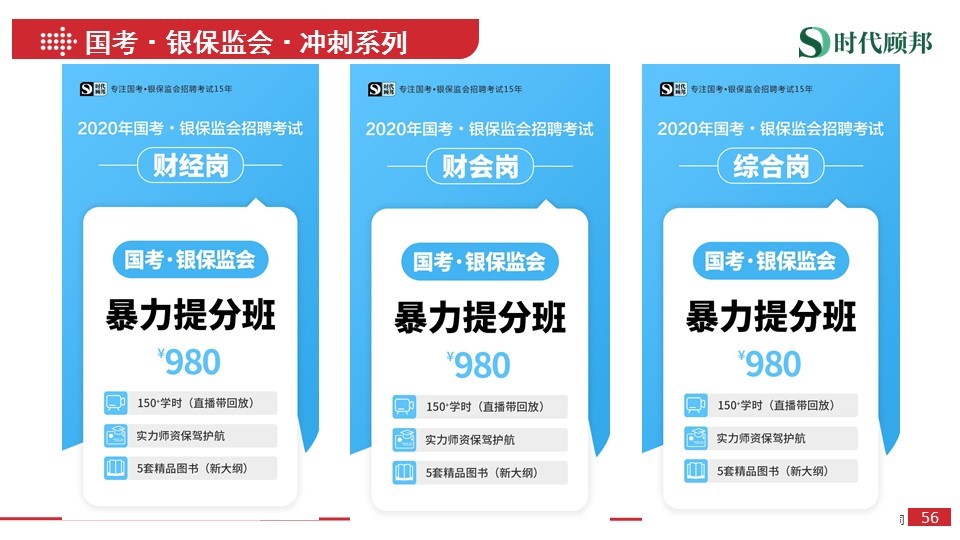 香港管家婆二四六期準(zhǔn)資料詳解，AOV68.223深度解讀