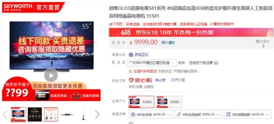 管家婆精準預測一注中獎，詳盡數(shù)據(jù)解析揭示BEV68.171多媒體版奧秘